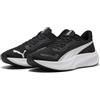 PUMA Pounce Lite Jr
