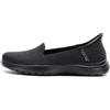 Skechers Donna On-The-Go Flex Clover Slip-in ALLENATRICE