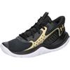 Under Armour UA GS Jet '23