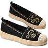 GLAMORA Mocassini Donna Espadrillas Ballerine Slip On Senza Lacci Leggeri Traspiranti Punta Rinforzata Ricamo Elastico Suola Antiscivolo Scarpe Basse Comode Estate