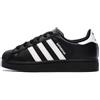 adidas Scarpe da ginnastica Nere Ragazzo/Ragazza Superstar, Nero , 38 2/3 EU