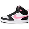 Nike Court Borough Mid 2 Black/White/Sunset Pulse 22 EU