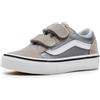 Vans Old Skool V CRW85T1 Gray Grigio Scarpe Bambino Sneakers Strappi
