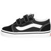 Vans - Old Skool V - VD3YBLK