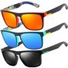 LEDING&BEST Occhiali da Sole da Uomo Donna Polarizzati UV400 Pesca e Guida