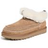 UGG Stivaletti Marroni Classici in Pelle Ultra Mini Alpina