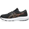 Asics Gel-Contend 9 GS SneakerBambini e Ragazzi