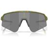 Oakley Sutro Lite Sweep 0OO9465 Fern Spacedust Size: 39 35 - FERN SPACEDUST One Size