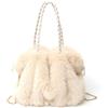 Obelunrp Borsa da donna in pelliccia, borsa in pelliccia sintetica da 13x11, 4 pollici con manico pelle e catena metallo, soffici borse tote, a tracolla per l'inverno (Beige)
