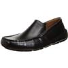 Clarks Markman Plain Mens Black Leather, 7.5