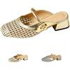 RuiWise Scarpe Da Donna Con Tacco Quadrato Intrecciato Intrecciato Con Punta Quadrata, Sandali Con Cinturino Con Fibbia E Tacco Basso, Scarpe Eleganti Estive(Gold,40 EU)