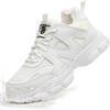 KOIFISH Scarpe Antinfortunistiche Donna Invernali Impermeabile Scarpe da Lavoro con Punta in Acciaio Comode Freddo Scarpe di Sicurezza Bianco 35