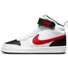 Nike Court Borough 2 GS Scarpe da Basket White/University Red/Black 38.5