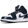 NIKE Air Jordan 1 Mid Junior Marine 554725-411, verde, 35.5 EU