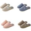 Teceyfeet Set di Pantofole per Ospiti Lavabili, 4 Paia di Pantofole Unisex Invernali Calde Pantofole per Ospiti in Feltro Antiscivolo Ciabatte Ideali per Ospiti, Famiglia, Hotel, Viaggi, 40/44 EU