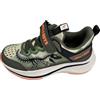 Bull Boys Scarpe Bambino DNAR5274 Uragano Rex Verde Giungla,con Audio attivabile,A Strappo e Ammortizzata