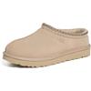UGG Tasman II, Chiaro di luna, 10