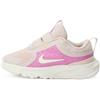 Nike Nike Star Runner 5 (PS) Scarpe da Corsa