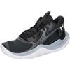 Under Armour Grade School 23 Basketball Shoe, (004) Black/Jet Gray/White, 4 US Unisex Big Kid