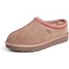 UGG Tasman II 1174470RYK, Ciabatte - 40 EU