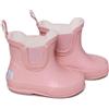 CeLaVi Basic Wellies Short - Barca da pioggia Unisex Bambini, Misty Rose, 22 EU