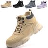Bawalon Impermeabile Scarpe Antinfortunistiche Alte Uomo Donna Leggere Scarponi Antinfortunistiche Stivaletti da Lavoro con Punta in Acciaio Khaki 46 EU
