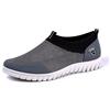Asifn Mocassini da Passeggio Leggeri Comodi Casual da Uomo Slip-on Scarpe da Barca Piatte Fashion Outdoor Driving Travel（Beige,38 EU