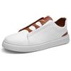 RIXANT Scarpe da ginnastica Oxford basse in pelle da uomo, casual, con fascia elastica e suola comoda, for le passeggiate quotidiane, colore nero, bianco e marrone.(Wei�,41 EU)