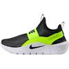 Nike Flex Runner 4 (GS) Scarpe da Corsa