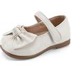 MASOCIO Ballerine Bambina Scarpa Eleganti Mary Jane Comunione Cerimonia Scarpine Primi Passi Bimba Principessa Scuola Taglia 22 Beige