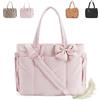 Oforest Luvy Bag, Lightweight Crush Bow Tote Bag for Women for Daily Use Work Travel, Lightweight Large Purses for Women (Pink)
