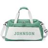 jewelora Borsa da Viaggio Grande con Nome Borsa Tote Personalizzata Regali per Uomini Donne Borsa da Viaggio Regolabile Borsa Sportiva (B-verde)