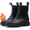 MIEHUIAI Stivali Pioggia Donna Gomma Invernali Caldi Stivaletti Impermeabile Antiscivolo Comodi Chelsea Boots Esterni Stivali da Giardino(Nero,39 EU)