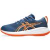 Asics Gel-Cumulus 27 GS Sneaker