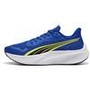 PUMA Pounce Lite Jr