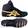 mmasport Scarpe Wrestling Lotta Libera Boxe MMA Fitness Leggere Flessibili in Pelle vegana Wrestling Shoes