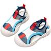 Generico Sandali Mare Bambino Sandali Spiaggia Bambino In Gomma 31 Scarpe Primi Passi Sandalo Bimbo Aperti Color Cuoio Da Scarpine 28 Ciabatta Sportive Infradito Bambini Chiusi Ciabatte 21 42 39 Tela Ragazzo