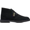 Clarks Desert BT Evo Mens Black Sde, 10