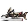 Vans Sneakers Kaki Ragazzo Shark