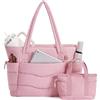 Wandering Nature Borsa Tote Donna 2 Pezzi Puffer con Cerniera, Capiente per Laptop 15,6 Pollici & Tasca Porta Borraccia 40oz (1,18L), Borsa per Lavoro Università Viaggi e Shopping (Modello con Brevetto)