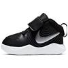 Nike Team Hustle D 9 (TD) - Pantofole a Collo Basso Unisex Bimbi 0-24, Multicolore (Black/Metallic Silver/Wolf Grey/White 000), 21 EU