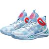 Generisch Scarpe da basket per bambini e ragazzi, alla moda, scarpe da allenamento, scarpe da ginnastica, antiscivolo, resistenti all'usura, scarpe da basket, scarpe basse per bambini, Celeste., 38 EU