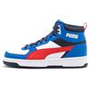 PUMA Rebound Joy Blocked Junior - Sneakers Alte da Ragazzo