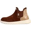 HEYDUDE Branson Suede Novelty Marrone Oro