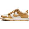 Nike Dunk Low Big Kids Shoes (FB9109-700, Honeycomb/Sail/University Blue/Honeycomb), Nido d'ape/Vela/Blu universitario/A nido d'ape, 5.5 Big Kid