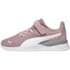 PUMA Anzarun Lite, Sneaker Unisex - Adulto | Scopri la perfetta combinazione di stile e comfort con la scarpa PUMA Anzarun Lite, ideale per le persone attive.