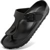 YUHITYGZGS Sandali infradito comodi da donna e da uomo, plantare in EVA con supporto per arco antiscivolo, per interni ed esterni, per estate e spiaggia, regolabili, nero, 7-7.5 Women/6-6.5 Men