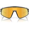 Oakley LATCH PANEL