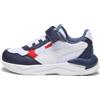 PUMA X-RAY SPEED LITE AC PS - Scarpe da ginnastica , PUMA NAVY-PUMA WHITE-FOR ALL TIME RED-INKY BLUE,