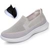 ZPLMIDE Scarpe da passeggio da donna, in rete, traspiranti, leggere, casual, ortopediche, da donna, scarpe sportive da donna, scarpe da ginnastica larghe